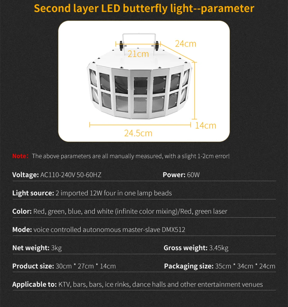 Led Butterfly Laser Light Butterfly Light Laser DMX DJ Laser Projector 4in1 DMX
