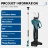 30mm 21V Brushless Motor Cordless Electric scissors Pruner pruning Shears Fruit Tree 250cm Extendable Pole For Makita Battery 5