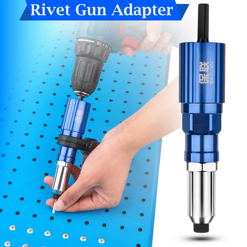 2.4mm-4.8mm Electric Rivet Gun Adapter Kit Rivet Nut Gun Drill Connector for RivetTool Insert Nut Pull Rivet Tools Accessories