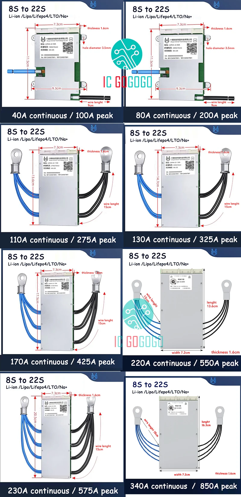 스마트 7S 20S 16S 22S ANT BMS 리튬인산철(LiFePO4) 리튬이온(Li-ion) LTO 배터리 보호 회로 100A 300A 80A 220A 블루투스 앱 10S 13S 14S 밸런스