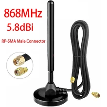 

Replacement LoRa Antenna 5.8dBi 868MHZ For Helium Hotspot Nebra Bobcat 300 Miner RG58 RP-SMA Male Connector Signal Test Cable
