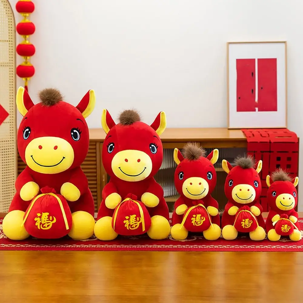 Year of Horse 2026 Zodiac Pony Figurine Mascot Dolls Cute Horse Stuffed Animal Cotton Filled Cartoon Plush Horse Doll