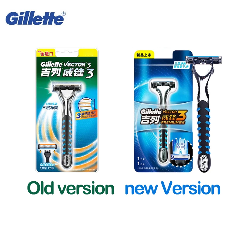 gillette vector lames de rasoir pour pour soins du pour sécurité support avec lame