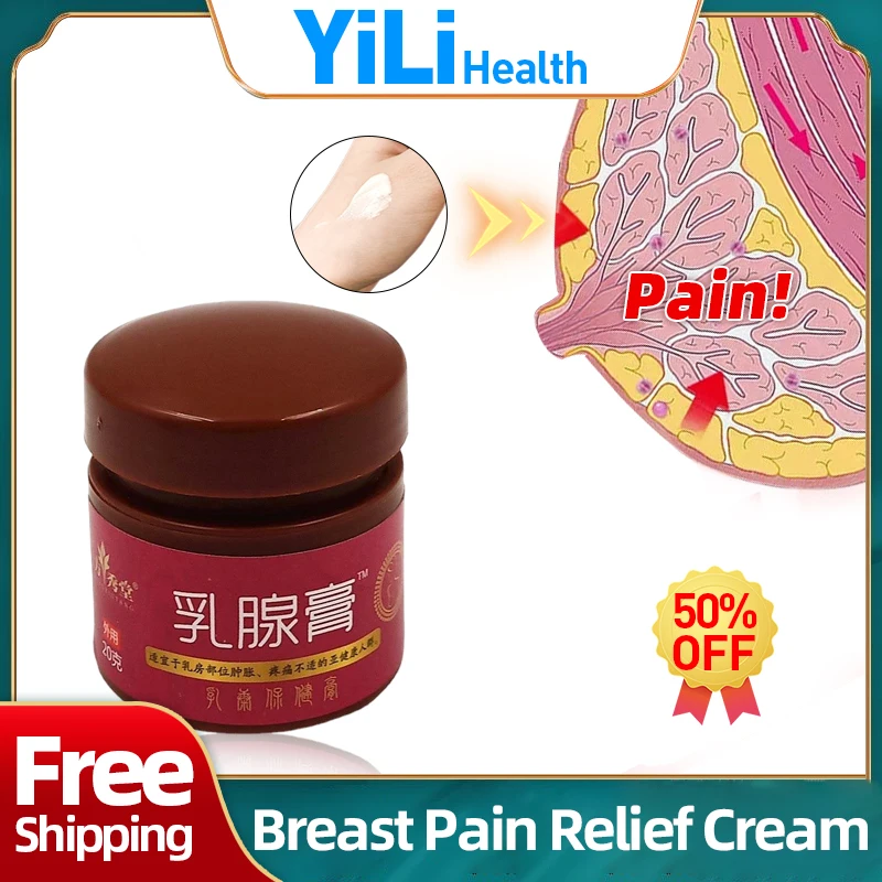 

Breast Pain Relief Cream Fibroma Cyst Nodules Anti Breast Hyperplasia Cancer Swelling Chornic Mastitis Treatment Herbal Ointment