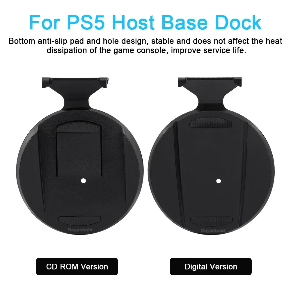 PS5 게임 콘솔 액세서리 신제품 2 in 1 수직 스탠드 홀더 게임 콘솔 도크 마운트 브래킷 베이스 지지대 (고정 나사 포함)