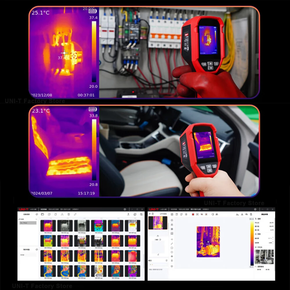 UNI-T UTi160S サーマルイメージャー 赤外線解像度 160x120 レーザー