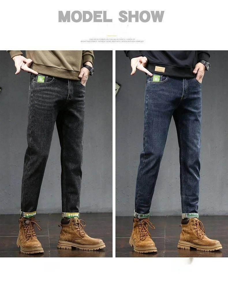 Herren Jeans Slim Fit Gerade Geschnitten Mit Elastan Für Herbst_voghion.com