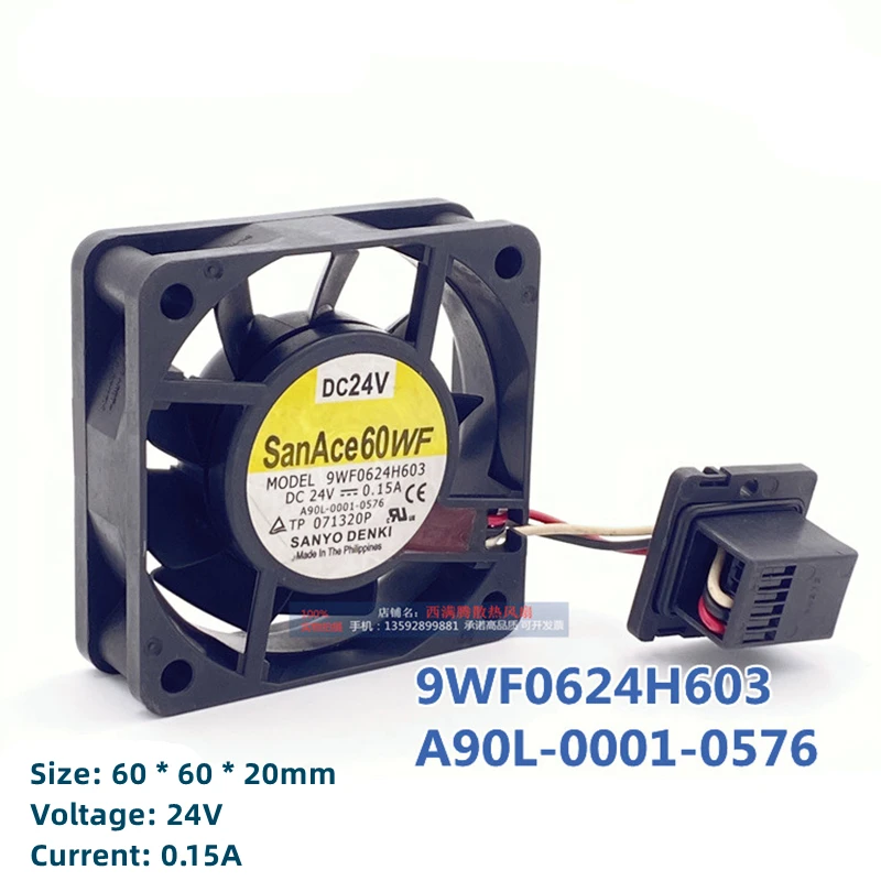 Новый вентилятор привода SanAce60WF 9WF0624H603 24 В, 6020 А, 6 см, дюйма, с оригинальной вилкой