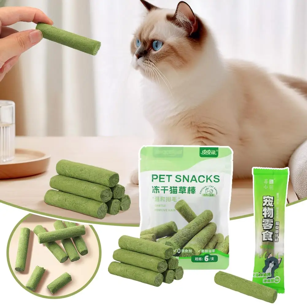Cat Grass Teeth Grinding Stick Pet Snacks Hairball Removal 1/6pcs cat grass sticks