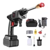 12000mA Automobile Water Gun Cordless 50BAR High Pressure Cleaner Electric Washer Spray Gun Car Wash Gun Water Cleaning Tool 1