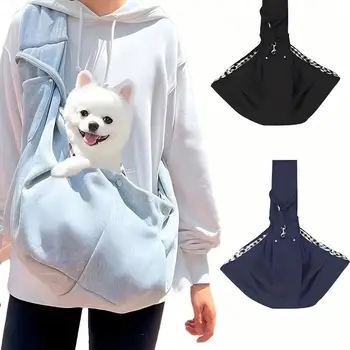 Hands-Free Kangaroo Pouch for Small Dogs & Cats 1