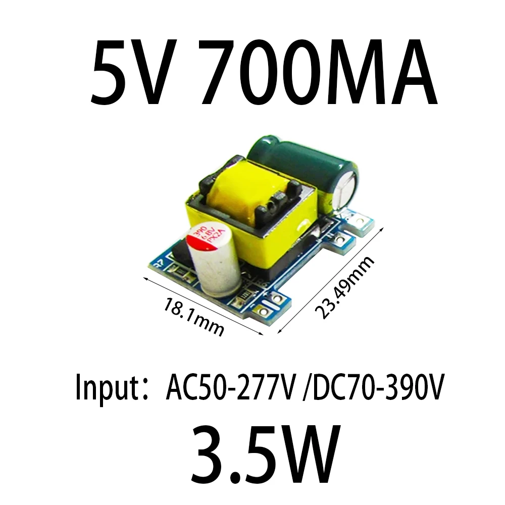Horizontal-5V 700MA