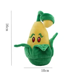 Plants vs Zombies Plush Toy Character Collection - Decorative Collectible Doll and Holiday Birthday Gift (Style 22)