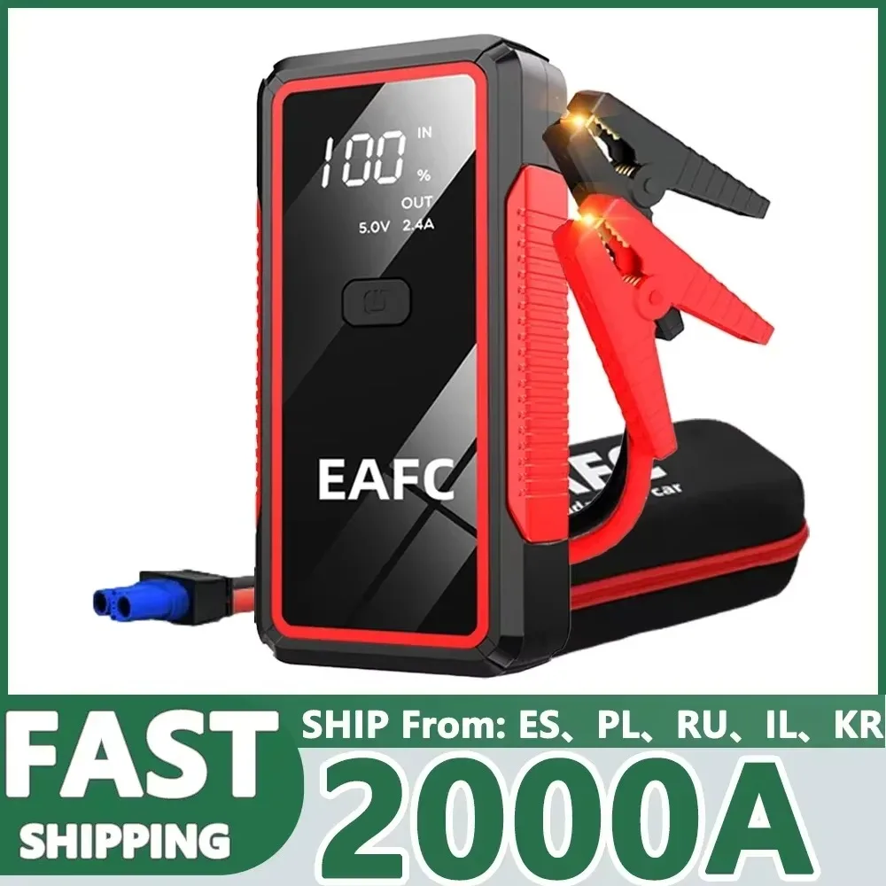 Starthilfe Powerbank 4000A KATOROE Auto Mit Kompressor - Tragbarer Jump Starter Für PKW Bis 9L Benzin/7L Diesel Autobatterie Starter
