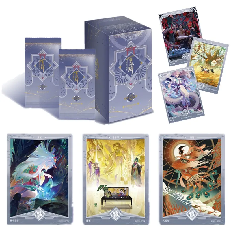 Веселая карточка Onmyoji, карточка из сериала «анекдоты» Baiwen, карточка «ночная прогулка», Редкая коллекционная карточка, детская игрушка, праздничные подарки