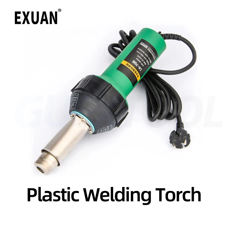 

2000W Integrated Plastic Welding Gun PVC Welding Gun Industrial Grade PP Board Hot Air Welding Gun With Adjustable Temperature