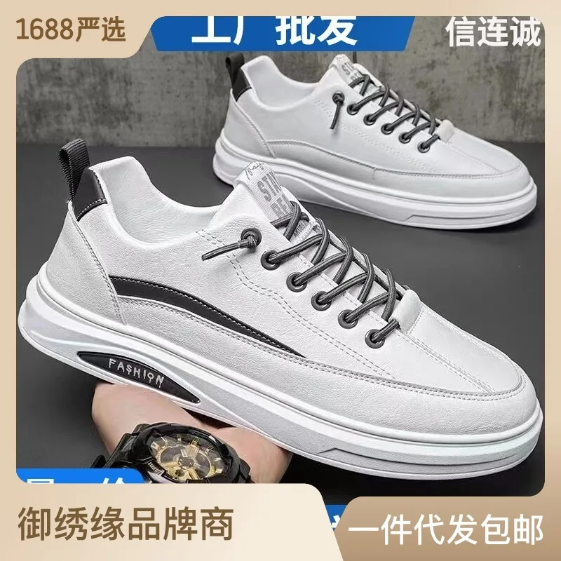 

2023 Spring and Autumn Men's Shoes Low Top Fashion Casual Board Shoes Men's Fashion Sports Shoes Men's Little White Shoes