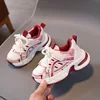 Kids Mesh Breathable Sports Shoe Lightweight Versatile Infant Boys Girls Baby Casual Shoes Spring Autumn Children Running Shoes 4