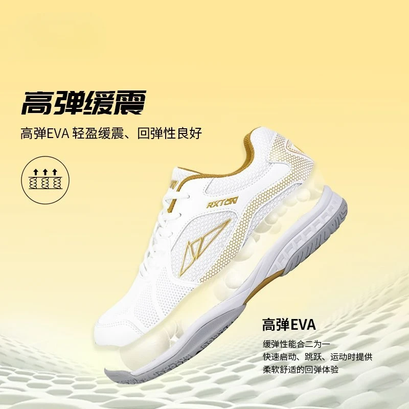 Hot Sale Table Tennis Shoes Men Women Breathable Badminton Shoe Unisex Anti Slip Indoor Court Shoe Luxury Brand Sports