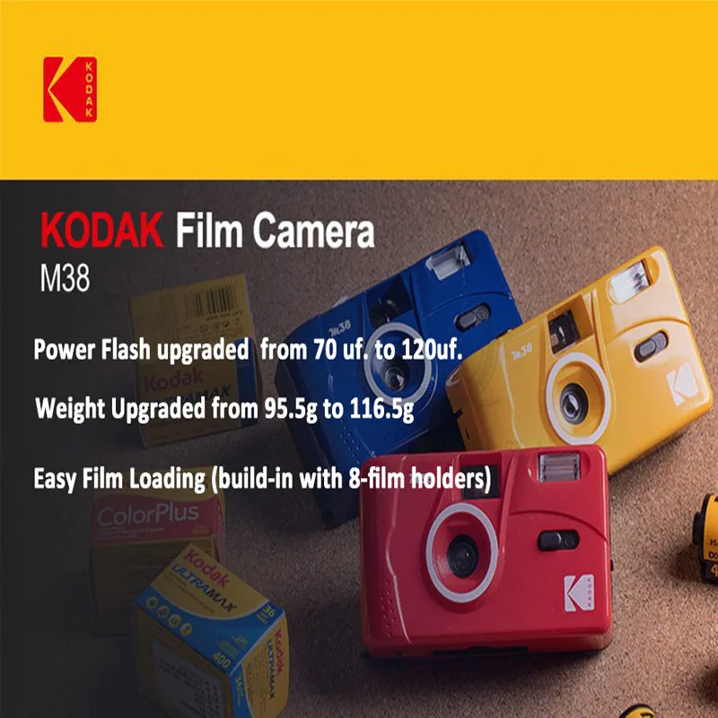 Kodak M35 35mm Film Camera, Reusable, Focus Free, Easy to Use, Build in  Flash and Compatible with 35mm Color Negative or B/W Film (Film and AAA
