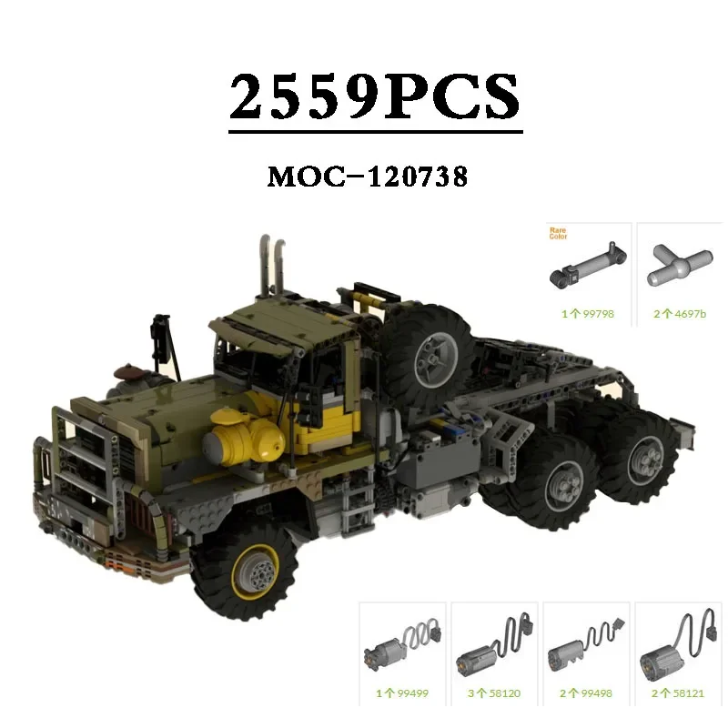 

MOC-120738 Pacific P12 Badass Granny Truck Model 2559PCS Assembling Building Blocks Adult Toys DIY Birthday Gift Christmas Gift
