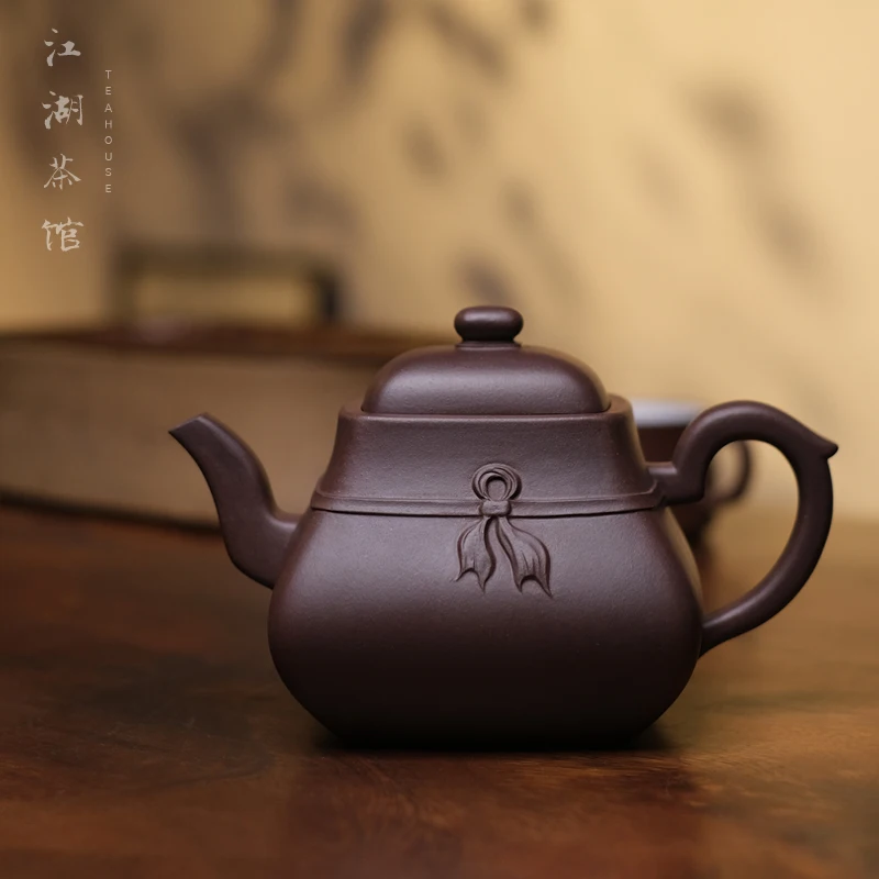 

Seal And Ribbon Waist Tied TeapoT, Fully Handmade, No.4 Jinglao PurPle Clay Large Product, TradiTional