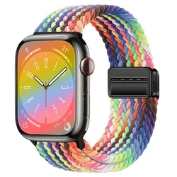 Vibrant Rainbow Nylon Watch Strap Bracelet - 42 44 45 49 S10 - 46mm (Rainbow 3)