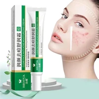 Korean Acne Repair Cream 1