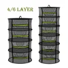 4/6 Layer Herb Hanging Drying Net Breathable Herb Drying Net with Zipper Foldable Hanging Mesh Basket for Herbs Flowers Fish Nut 1
