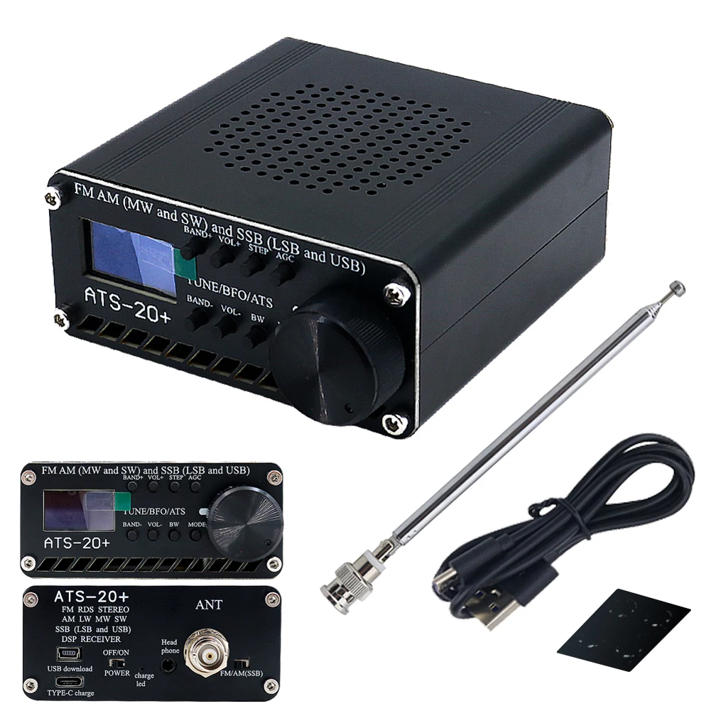 ATS-20+ Si4732 풀 밴드 DSP 라디오 수신기 SSB/FM/AM/LW/SW 디지털 라디오 수신기 휴대용 단파 SDR 튜너 안테나/Type-C