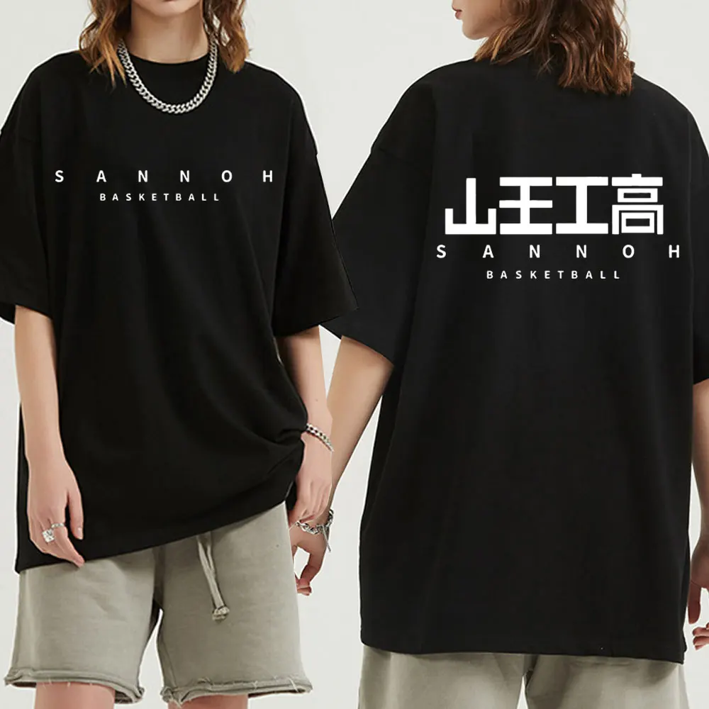 Anime Slam Dunk Tshirt Eiji Sawakita Sannoh High School Basketball Team T- shirt Men Women Sport Casual Loose T-shirts Streetwear - AliExpress