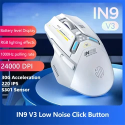 Inphic Wireless Rechargeable RGB Gaming Mouse with Enhanced Performance (IN9 V3 Low Noise)