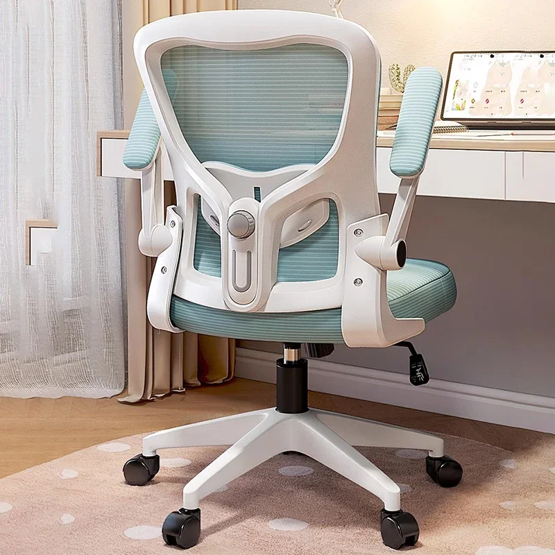 Children Chair Child Safety Seats Auxiliary Mother Kids School Furniture Study Children's Baby Eating Designer Room Girl Chairs