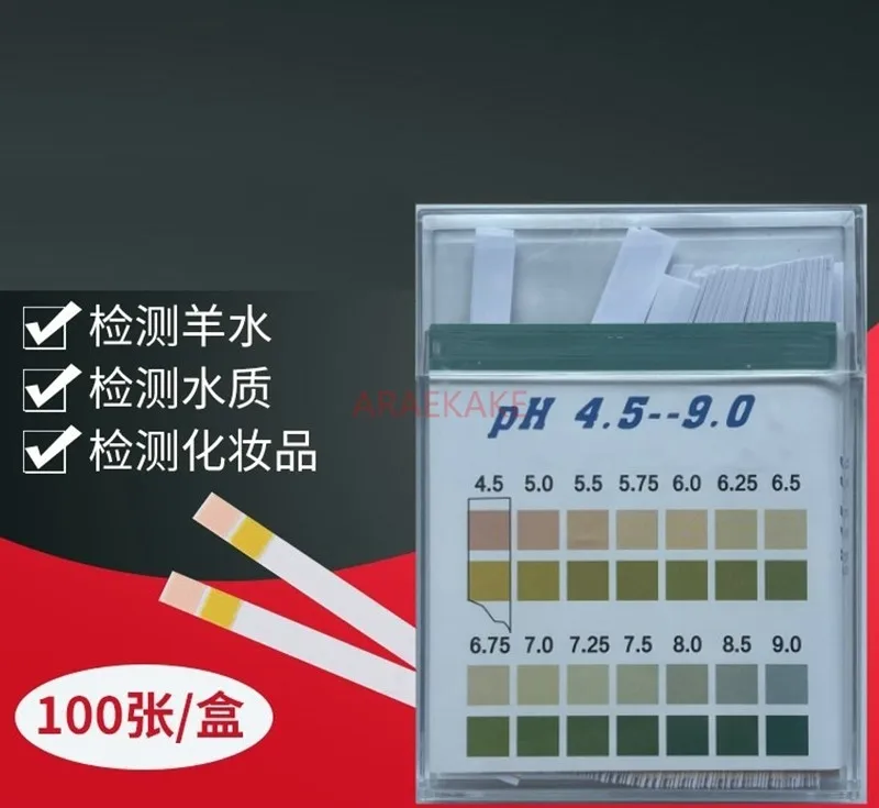 100 pieces of pH test paper for measuring pH in human saliva, sheep water quality, and female urine, 1 box