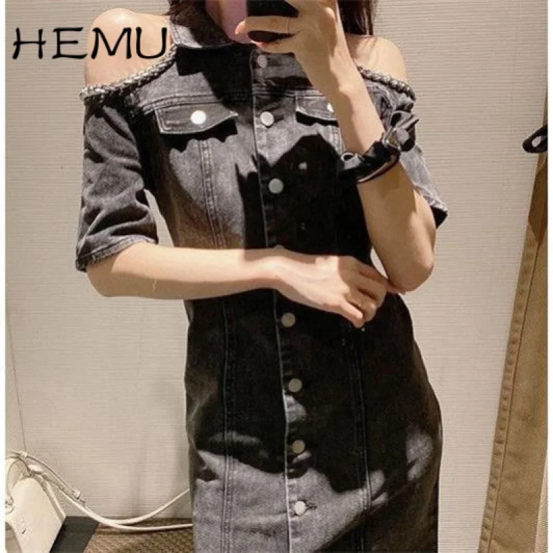 

Hemu 2021 Summer New off-Shoulder Denim Dress for Women Elegance Retro Fashion Slimming dress