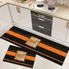 Luxury PVC Washable Kitchen Mat Chic Horse Printed Floor Entrance Doormat Carpet for Bedroom Bath Rug Bathroom Mats Set Rugs 3