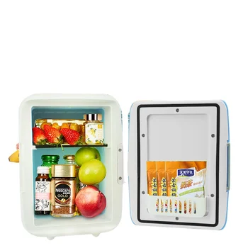 2025 Mini Car Fridge for Makeup & Beauty - Portable 12V 50W Outdoor Travel Drink Cooler with Absorption Technology 1