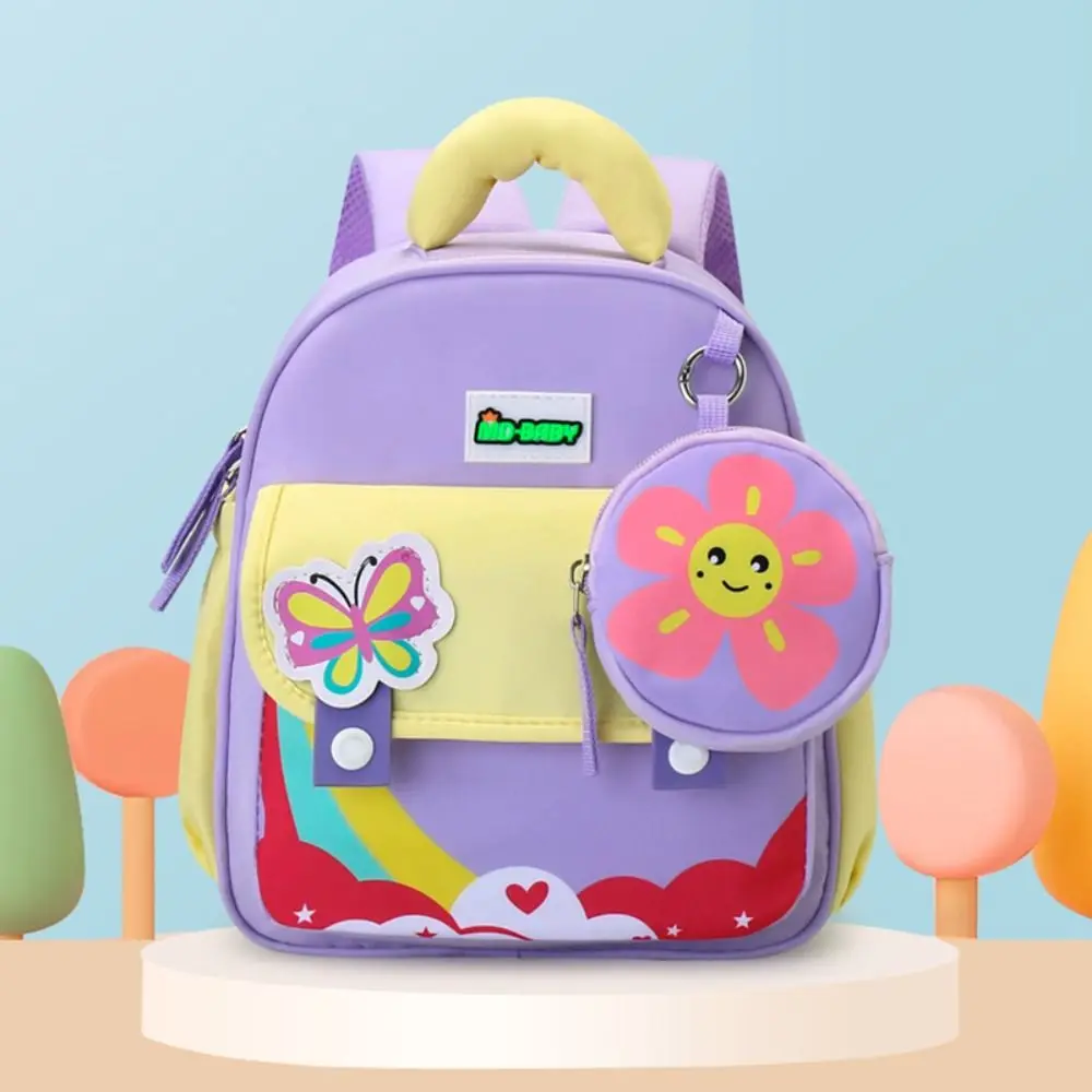 Animal Patterns Kindergarten School Bag Waterproof Zipper Closure Cute Kids Backpacks Comfortable Large Capacity 2