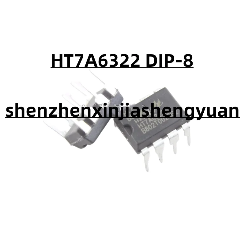 новинка HT7A6322 DIP-8