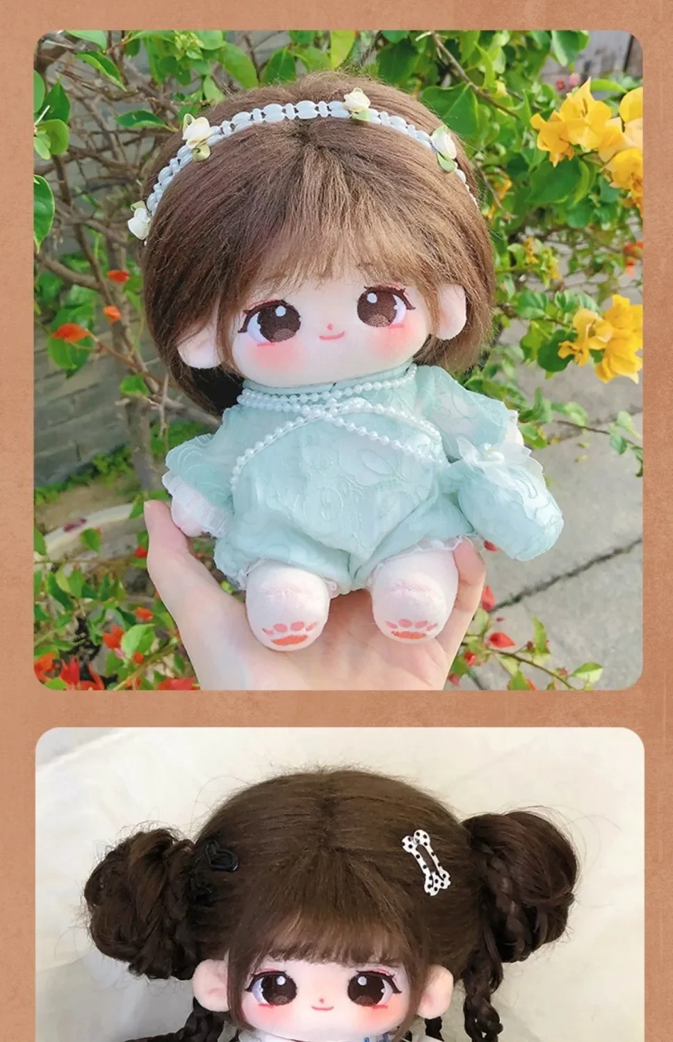 なあぼうベイビーまこと プレミア人形 まことちゃん人形 まことちゃんフィギュア ソフビ人形 ポピー
