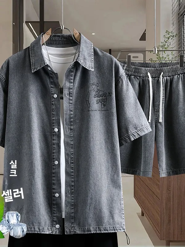 여름 신상 남성 슬림핏 반팔 데님 세트 프린트 라이오셀 얇은 통기성 투피스 캐주얼 스포츠웨어 10대