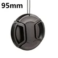 95mm