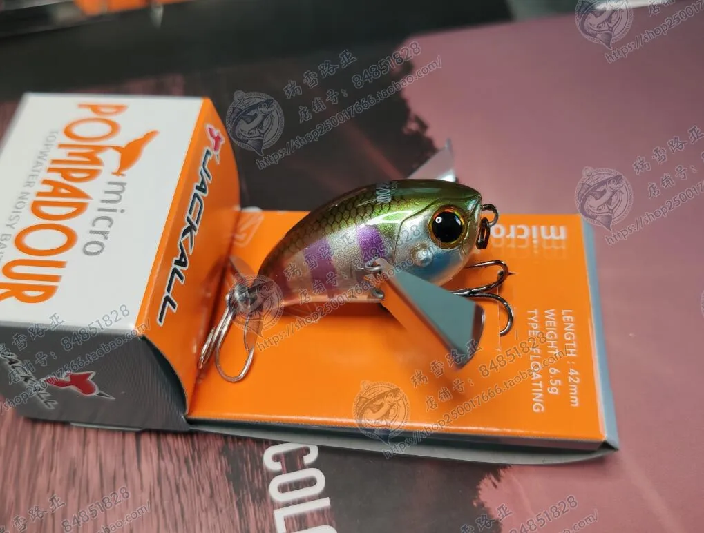 Jackall Swimming Bait 6.5g Surface Wings New Perch Japanese