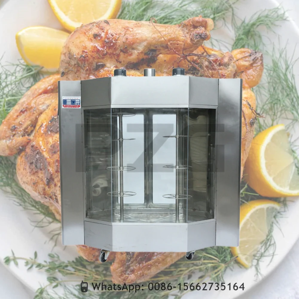 Heavy Duty 24pcs LPG Gas Roasted Chicken Oven Equipment Rotary Roasting Chickens Grill Machine Roast Duck Oven 2