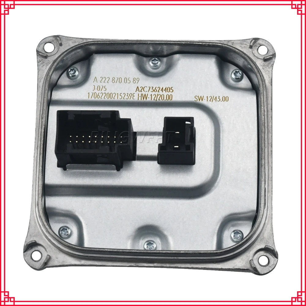 새로운 고품질 헤드라이트 LED 밸러스트 전압 변환기 A2228700589 (메르세데스 벤츠 W205 W212 W222 E S 클래스 A222 870 05 89 용)