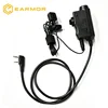 Original EARMOR M51 PTT Adapter Airsoft Tactical Headset Kenwood,ICOM (Optional)Plug for Baofeng Tactical Headset Accessory 3