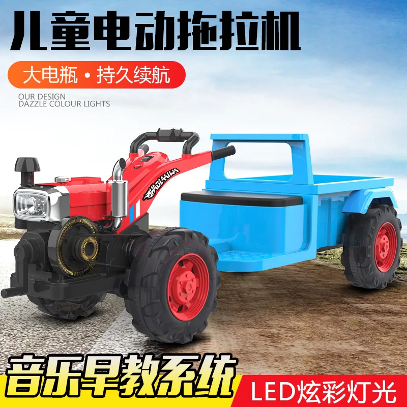 doki toy Dongfanghong tractor children new people can sit children electric motor car electric tractor