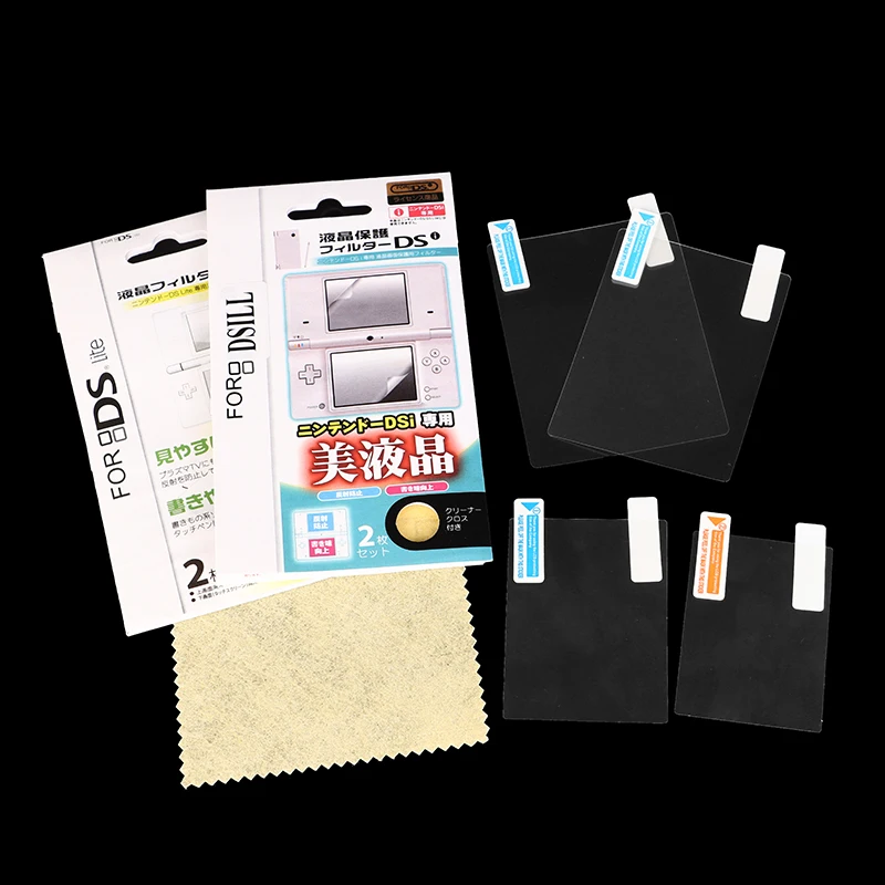 dsc-products