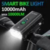 NEWBOLER 10000mAh Luce per bicicletta intelligente Anteriore 10000LM Luce per bici Impermeabile Ricarica USB MTB Lampada per ciclismo su strada Accessori bici 1