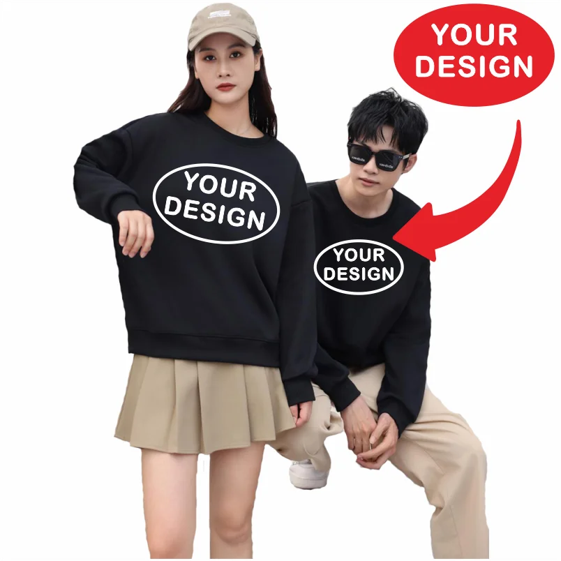 Customized Thick Winter Loose Sports Shirt With Printed Embroidery LOGO Round Neck Hoodie Personal Company Work Uniform 3